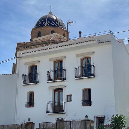Apartamento Olivia En Centro Historico De אלתיאה מראה חיצוני תמונה